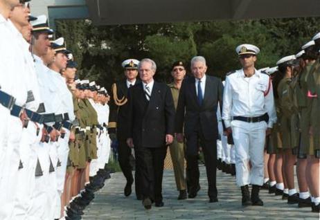 Reise von Bundespräsident Rau nach Israel