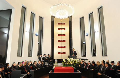 Einweihung der neuen Synagoge in Speyer - Bundespräsident Christian Wulff bei seiner Ansprache 