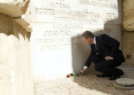 Bundespräsident Christian Wulff beim offiziellen Besuch in Israel - Besuch der Gedenkstätte "Tal der Gemeinden"