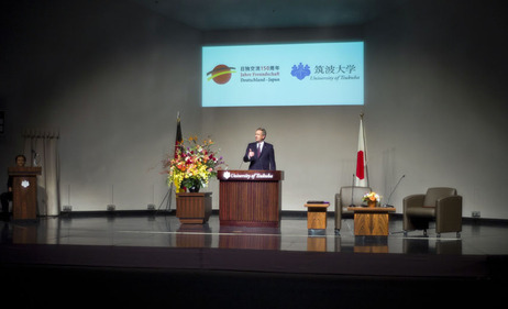 Bundespräsident Christian Wulff in der Universität Tsukuba am Rednerpult