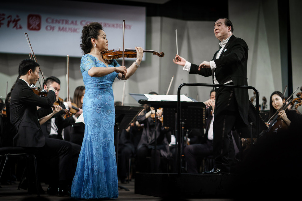 Bundespräsident Frank-Walter Steinmeier bei einem Konzert unter der Leitung von Professor YU Feng im Zentralkonservatorium für Musik in Peking anlässlich des Staatsbesuchs in der Volksrepublik China