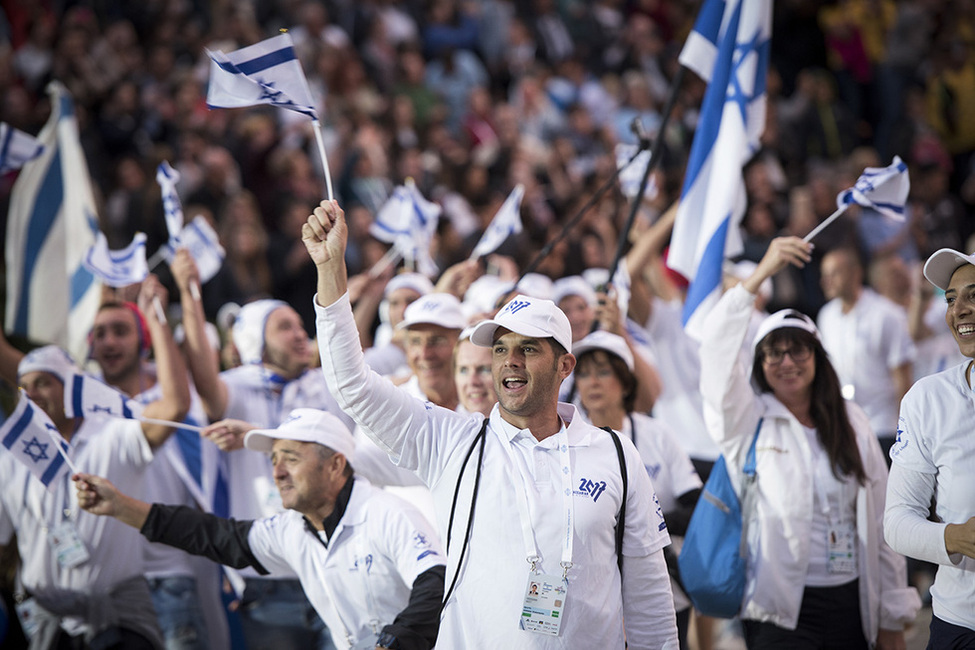 Einzug der Delegation von Sportlern aus Israel in der Waldbühne Berlin anlässlich der Eröffnungsfeier der European Maccabi Games 2015