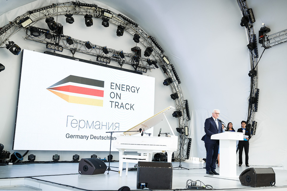 Federal President Frank-Walter Steinmeier holds a speech at the Germany´s National Day at EXPO 2017 in Astana during his visit to the Republic of Kazakhstan