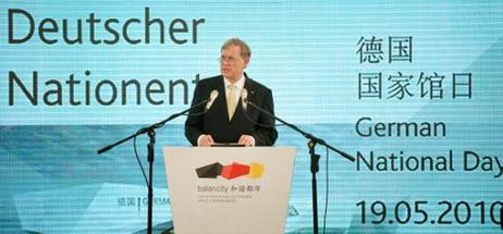 Bundespräsident Horst Köhler am Rednerpult