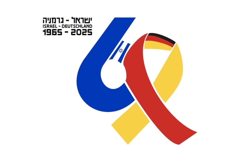 Besuch des israelischen Staatspräsidenten Herzog in Deutschland am 12. Mai 2025 und Reise des Bundespräsidenten nach Israel vom 13. bis 14. Mai 2025 anlässlich 60 Jahre deutsch-israelischer Beziehungen (© Bundespräsidialamt) Besuch des israelischen Staatspräsidenten Herzog in Deutschland am 12. Mai 2025 und Reise des Bundespräsidenten nach Israel vom 13. bis 14. Mai 2025 anlässlich 60 Jahre deutsch-israelischer Beziehungen